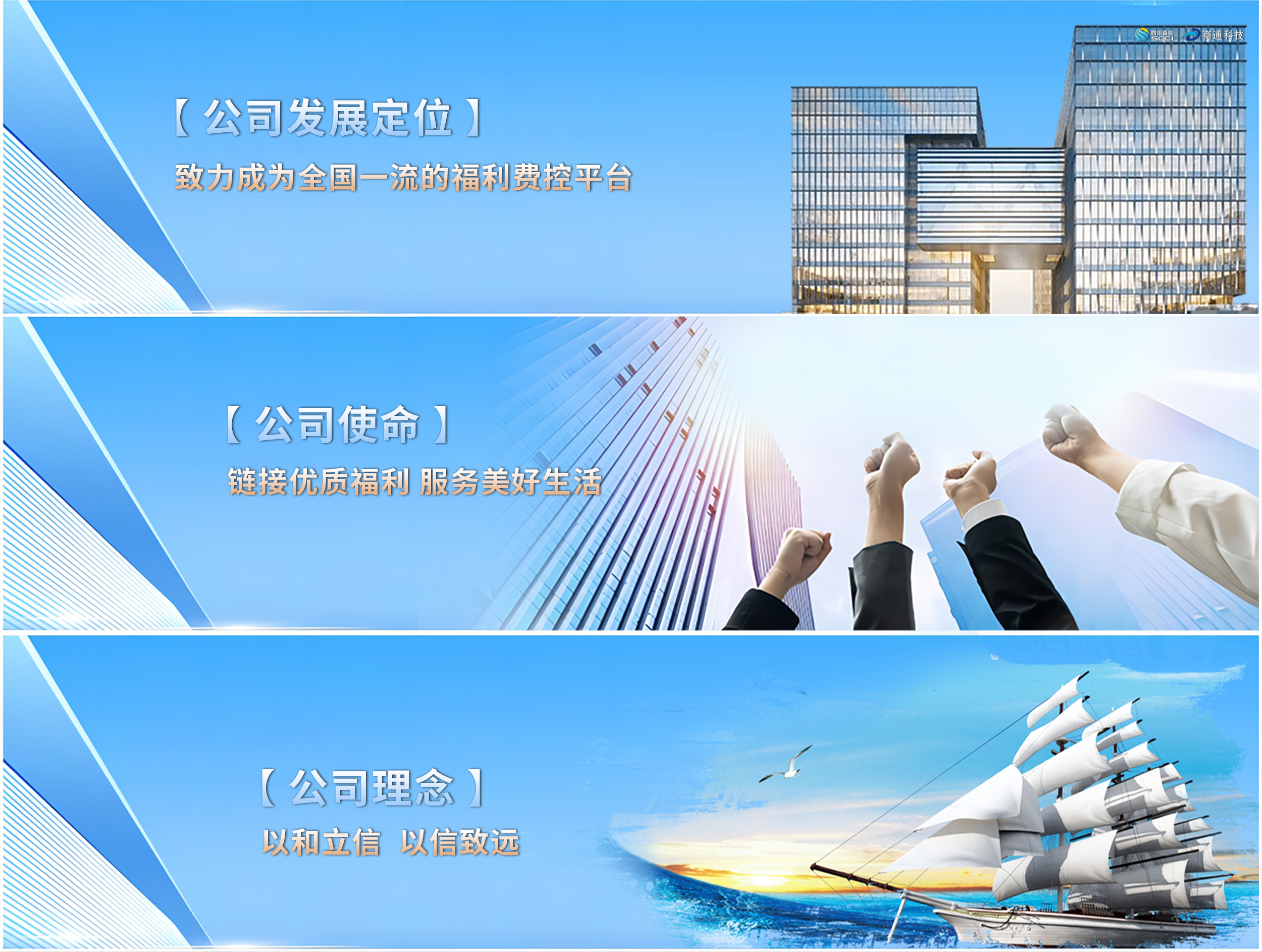 EBPAY钱包官网1.jpg
